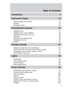 2012 (film) visual data 7