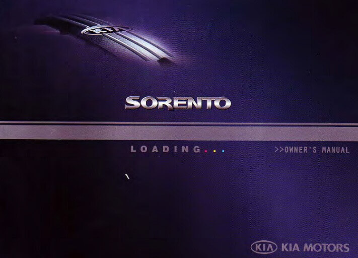 2004 KIA Sorento Owner’s Manual Image