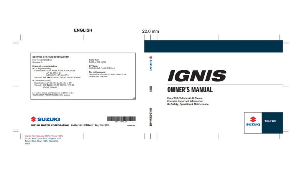 2017 Suzuki Ignis Owner’s Manual Image