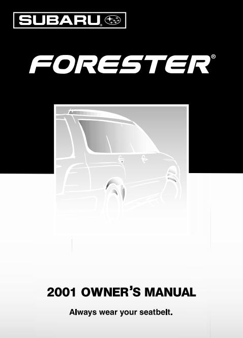 2001 Subaru Forester Owner’s Manual Image