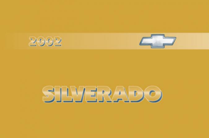 2002 Chevrolet Silverado Owner’s Manual Image