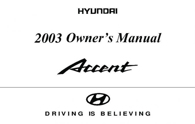 2003 Hyundai Accent Owner’s Manual Image