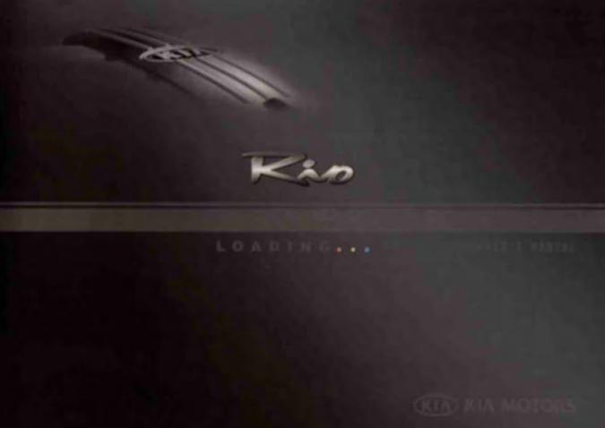 2004 Kia Rio Owner’s Manual Image