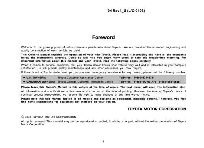 2004 Toyota RAV4 Owner’s Manual Image