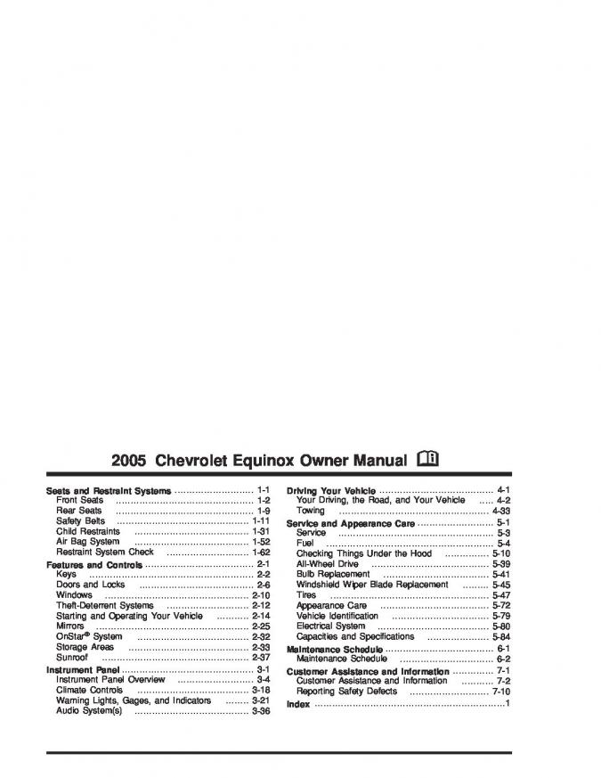2005 Chevrolet Equinox Owner’s Manual Image