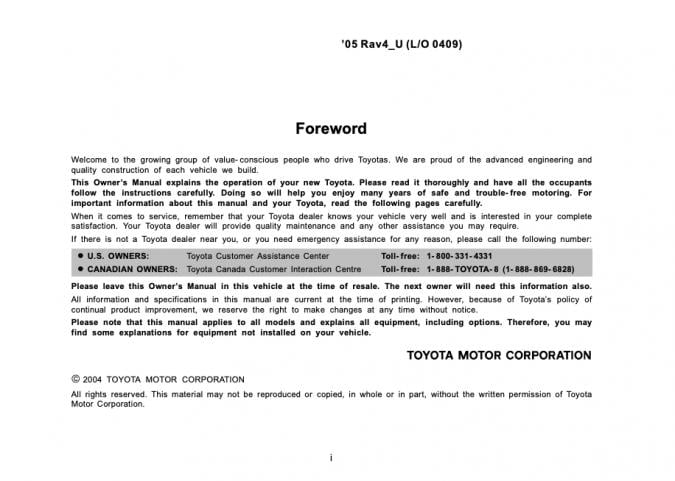2005 Toyota RAV4 Owner’s Manual Image