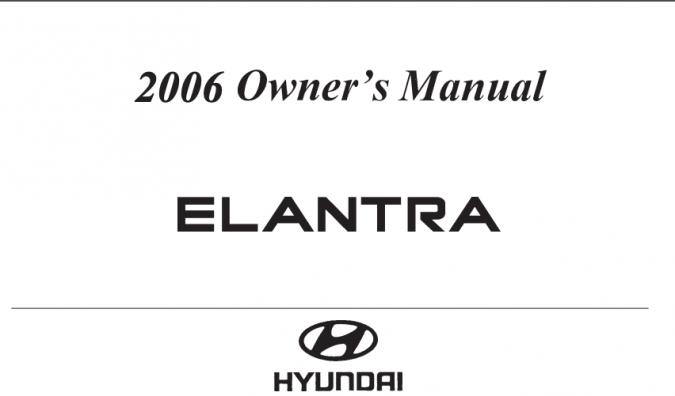 2006 Hyundai Elantra Owner’s Manual Image