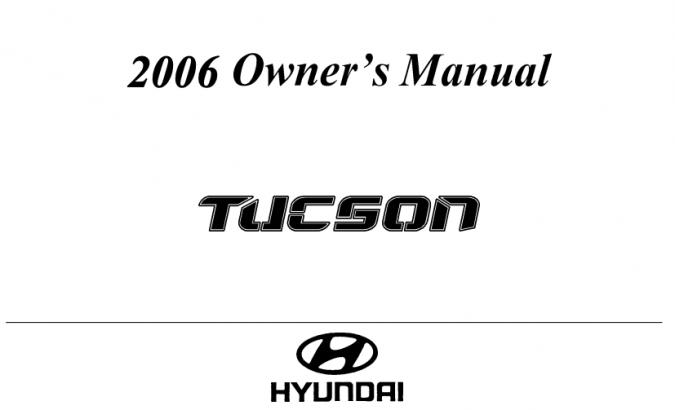 2006 Hyundai Tucson Owner’s Manual Image