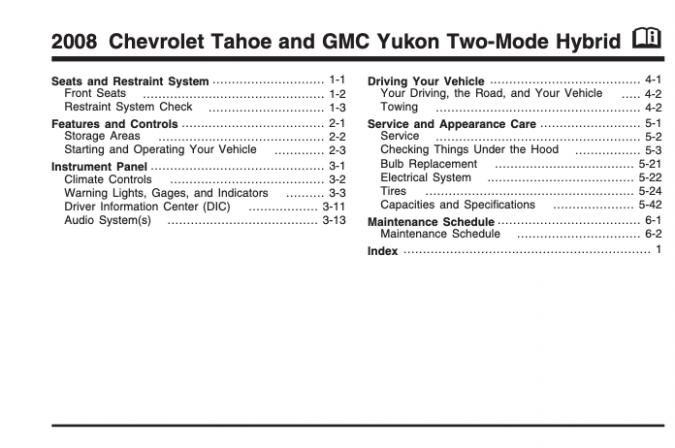 2008 Chevrolet Tahoe & GMC Yukon Hybrid Image