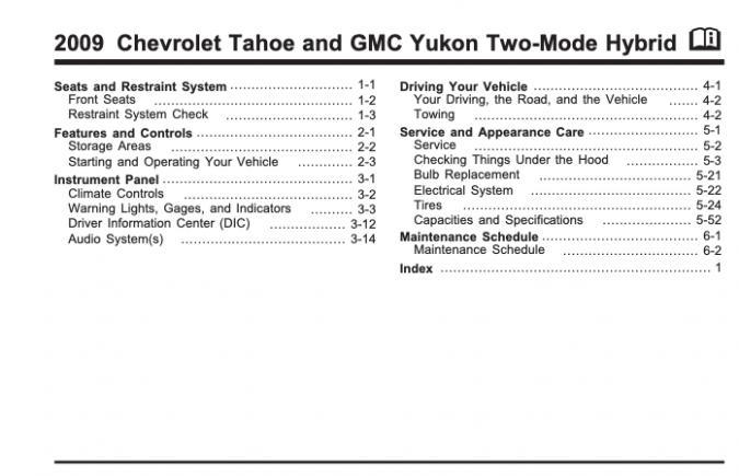 2009 Chevrolet Tahoe/Suburban Owner’s Manual Image