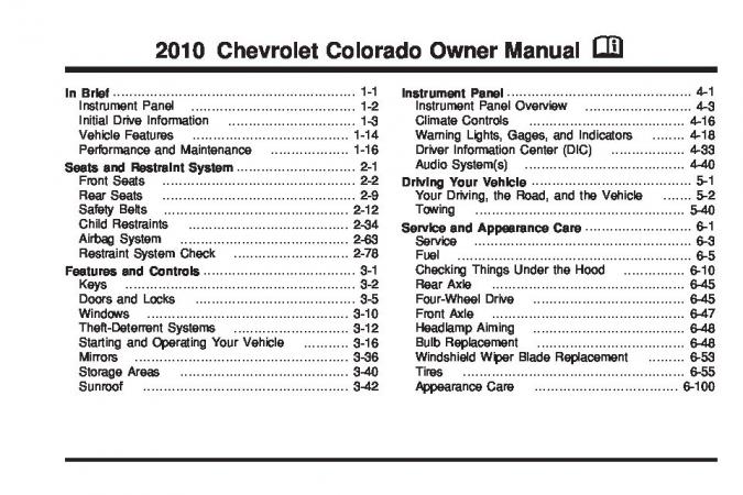 2010 Chevrolet Colorado Owner’s Manual Image