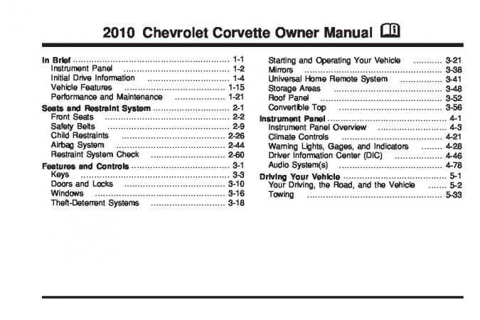 2010 Chevrolet Corvette Owner’s Manual Image