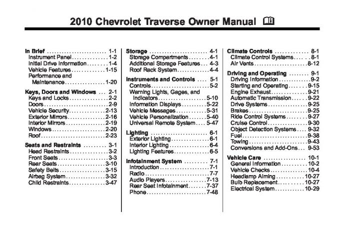 2010 Chevrolet Traverse Owner’s Manual Image