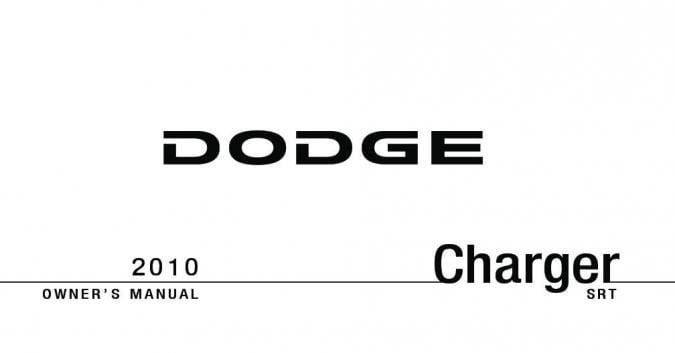 2010 Dodge Charger SRT8 Owner’s Manual Image