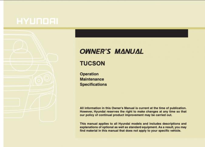 2010 Hyundai Tucson Owner’s Manual Image