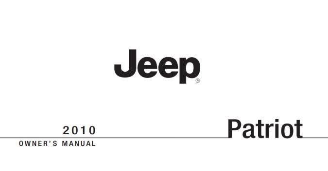 2010 Jeep Patriot Owner’s Manual Image