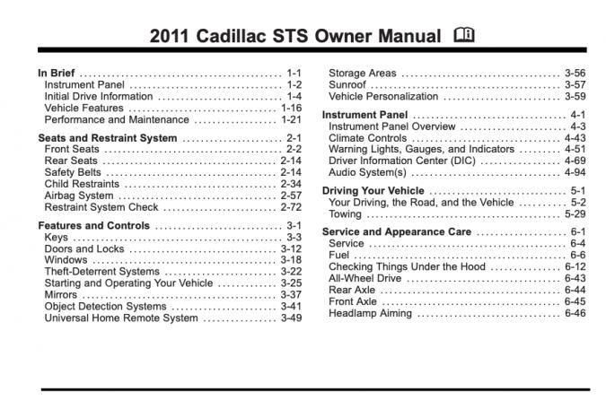 2011 Cadillac STS Owner’s Manual Image
