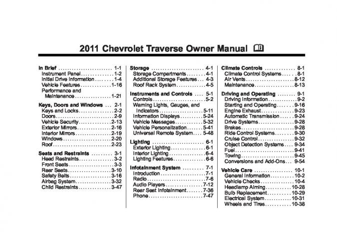 2011 Chevrolet Traverse Owner’s Manual Image