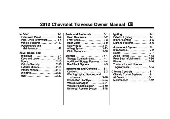2012 Chevrolet Traverse Owner’s Manual Image