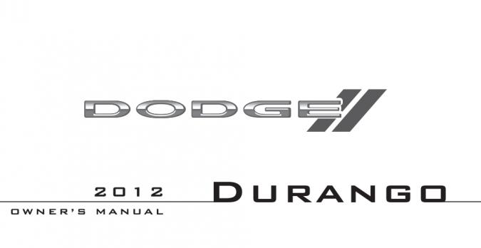 2012 Dodge Durango Owner’s Manual Image