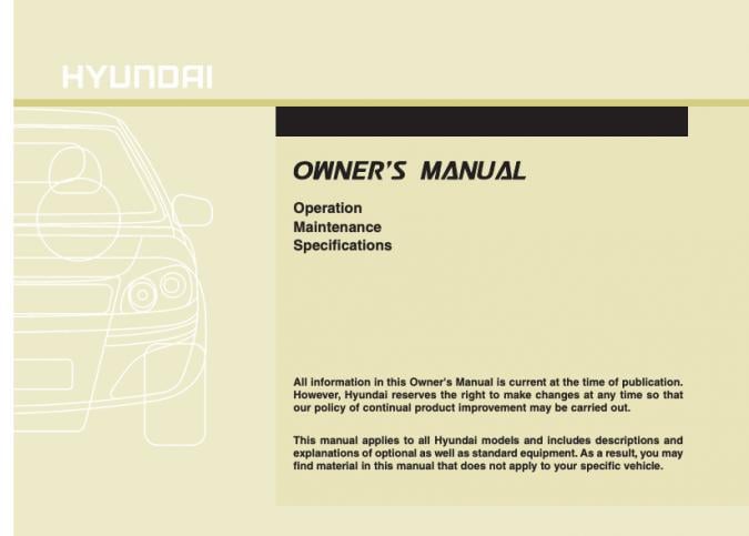 2011 Hyundai Accent Owner’s Manual Image