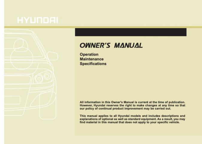 2012 Hyundai Sonata Owner’s Manual Image