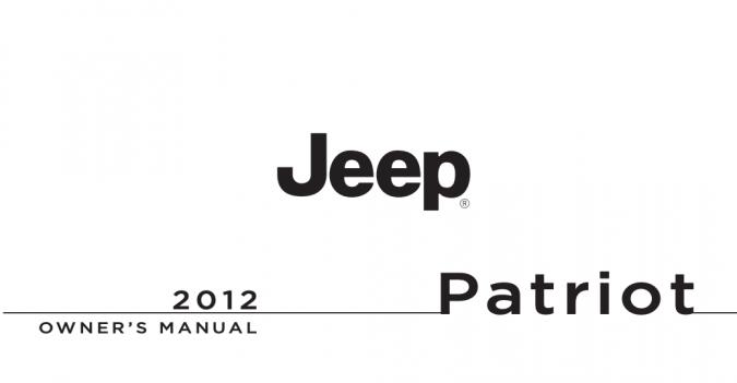 2012 Jeep Patriot Owner’s Manual Image