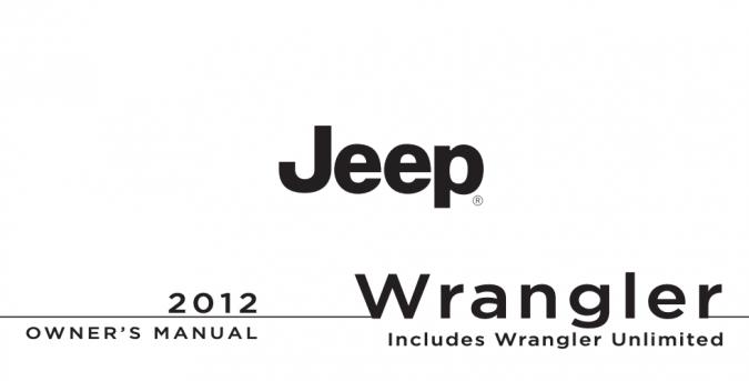 2012 Jeep Wrangler (incl. Unlimited) Owner’s Manual Image