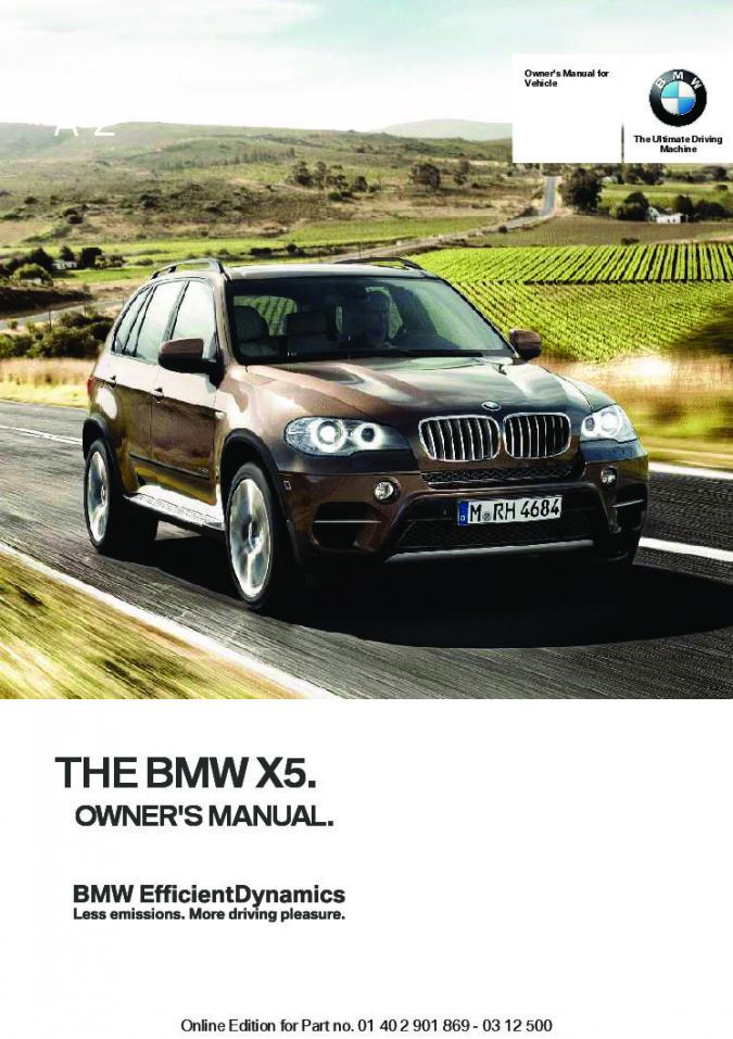 2013 BMW X5 Owner’s Manual Image