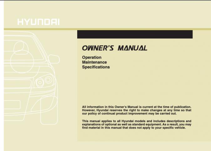 2013 Hyundai Sonata Owner’s Manual Image