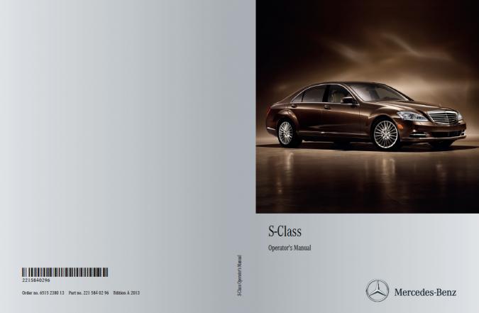 2013 Mercedes Benz S-Class Owner’s Manual Image