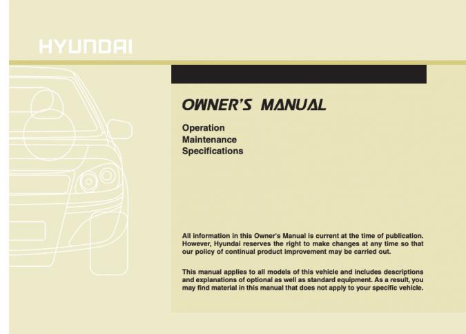2014 Hyundai Accent Owner’s Manual Image
