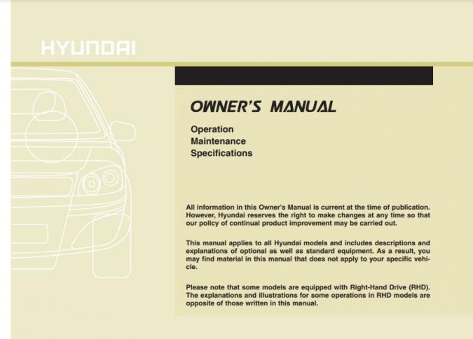 2014 Hyundai i30 Owner’s Manual Image