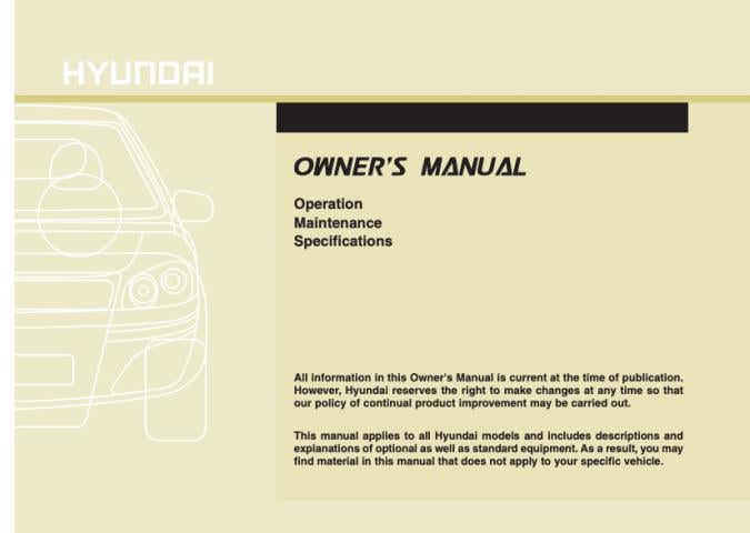2014 Hyundai Veloster Owner’s Manual Image