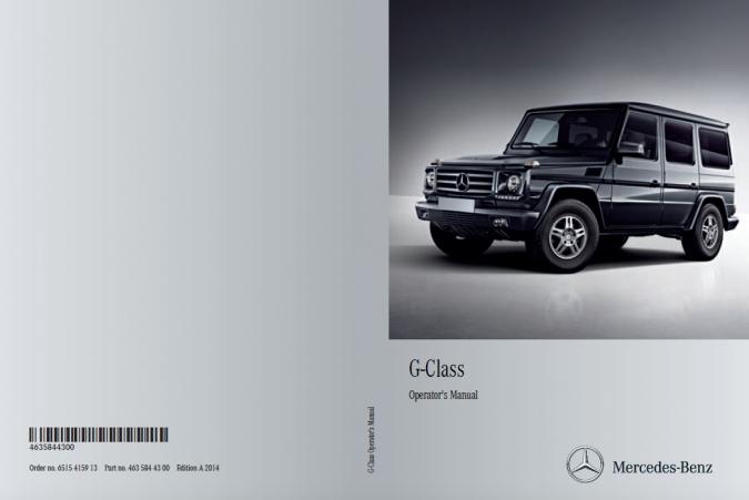 2014 Mercedes Benz G-Class Owner’s Manual Image