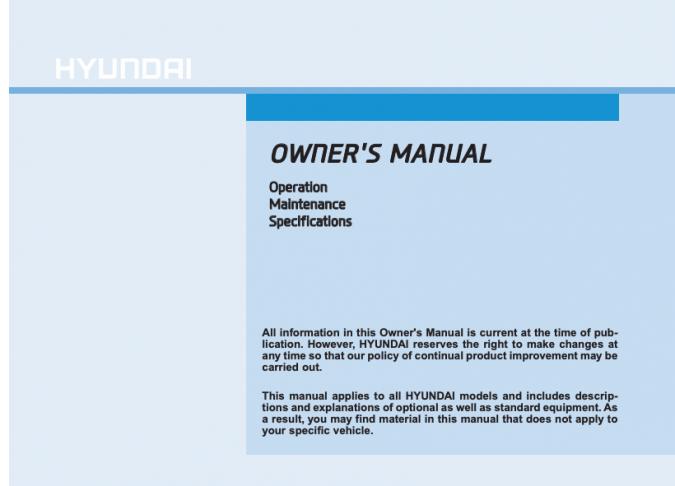 2015 Hyundai Tucson Owner’s Manual Image