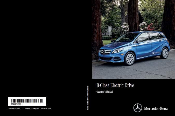 2016 Mercedes Benz B-Class Owner’s Manual Image
