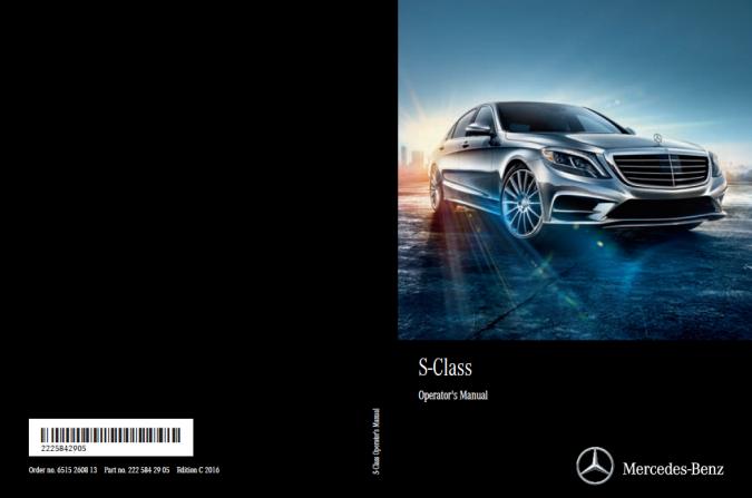 2016 Mercedes Benz S-Class & Maybach Owner’s Manual Image
