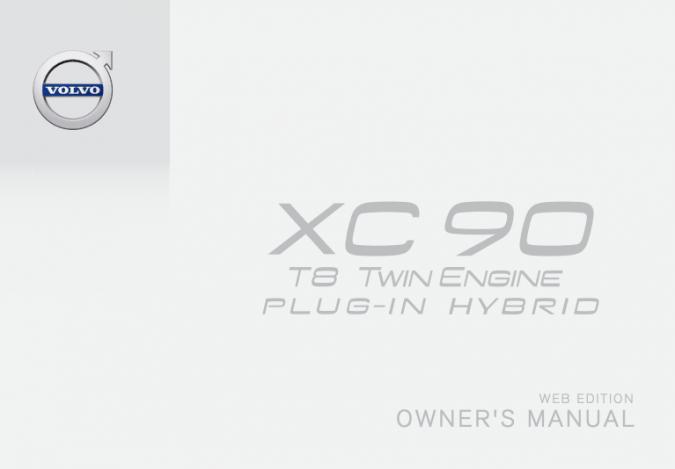 2016 Volvo XC90 T8 Owner’s Manual Image