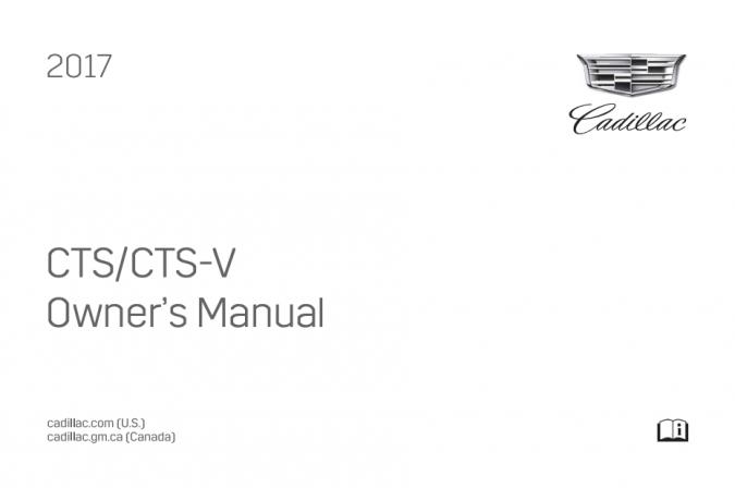 2017 Cadillac CTS/CTS-V Owner’s Manual Image