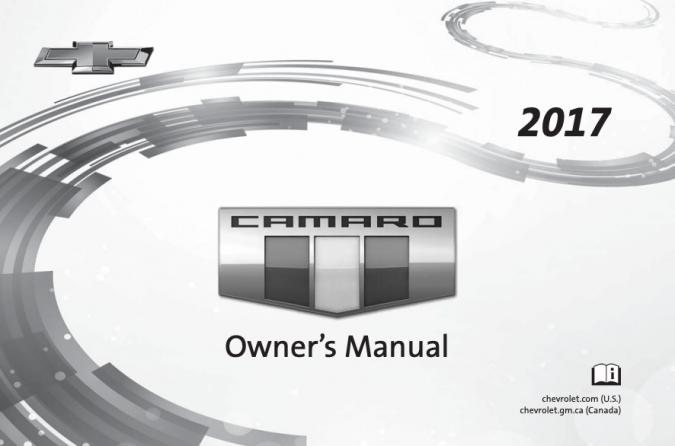 2017 Chevrolet Camaro Owner’s Manual Image