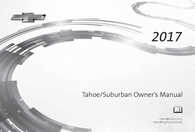 2017 Chevrolet Tahoe/Suburban Owner’s Manual Image