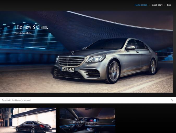2017 Mercedes Benz S-Class Owner’s Manual Image