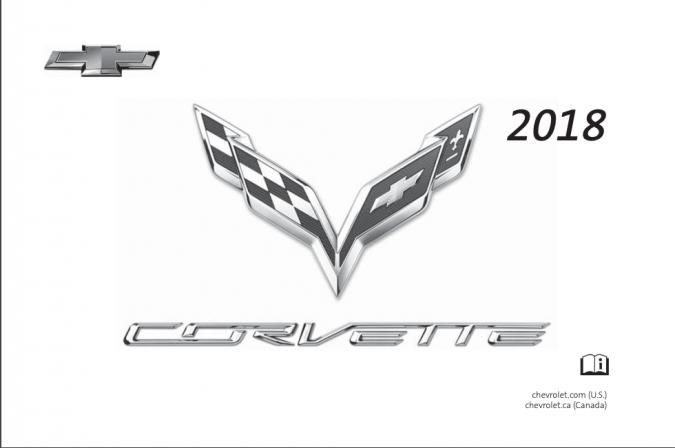 2018 Chevrolet Corvette Owner’s Manual Image