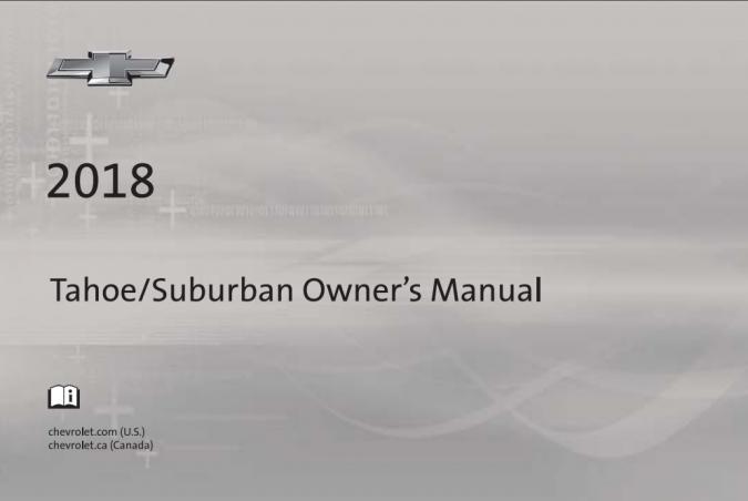 2018 Chevrolet Tahoe/Suburban Owner’s Manual Image