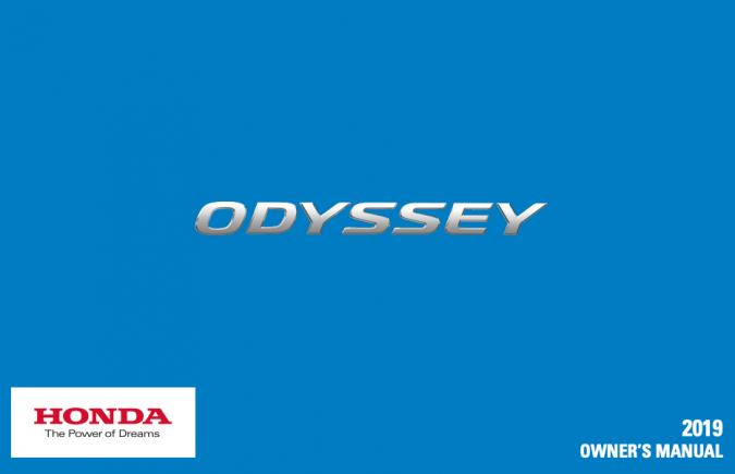 2019 Honda Odyssey Owner’s Manual Image