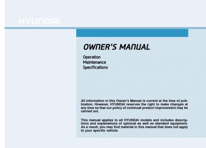 2019 Hyundai Nexo Owner’s Manual Image