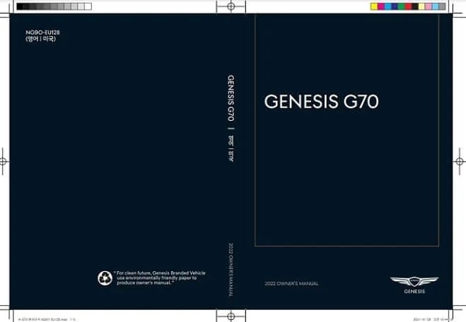 2023 Genesis G70 Owner’s Manual Image